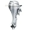 Honda 15 HP Tiller Outboard Motor - BF15 - 2022