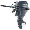 Yamaha 25 HP Tiller Outboard Motor - F25 - 2023