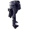 Tohatsu 20 HP Remote Outboard Motor - MFS20 - 2023