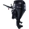 Tohatsu 25 HP Tiller Outboard Motor - MFS25 - 2024