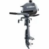 Yamaha 2.5 HP Tiller Outboard Motor - F2.5 - 2024