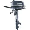 Yamaha 4 HP Tiller Outboard Motor - F4 - 2024