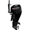 Mercury 40 HP Tiller Outboard Motor - 2024