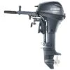 Yamaha 8 HP Tiller Outboard Motor - F8 - 2023