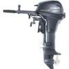 Yamaha 9.9 HP Tiller Outboard Motor - F9.9 - 2024
