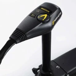 Minn Kota Maxxum 24V/70 Lbs Freshwater Trolling Motor With Digital Maximizer -Sports Store maxxum 24v 70 lbs freshwater trolling motor 42 1368560 2
