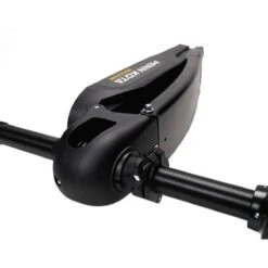 Minn Kota Maxxum 24V/70 Lbs Freshwater Trolling Motor With Digital Maximizer -Sports Store maxxum 24v 70 lbs freshwater trolling motor 42 1368560 3