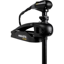Minn Kota Maxxum 24V/70 Lbs Freshwater Trolling Motor With Digital Maximizer -Sports Store maxxum 24v 70 lbs freshwater trolling motor 42 1368560 7