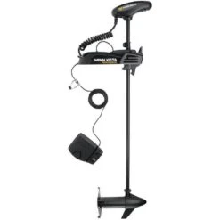 Minn Kota PowerDrive Freshwater Trolling Motor With Universal Sonar 2