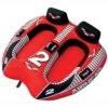 Airhead Viper 2 Towable Tube - AHVI-F2